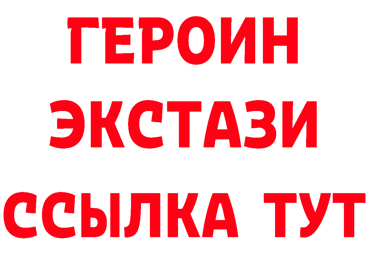 Cannafood марихуана как зайти даркнет мега Нарьян-Мар